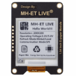 電子ペーパーモジュール(1.54インチ)黒